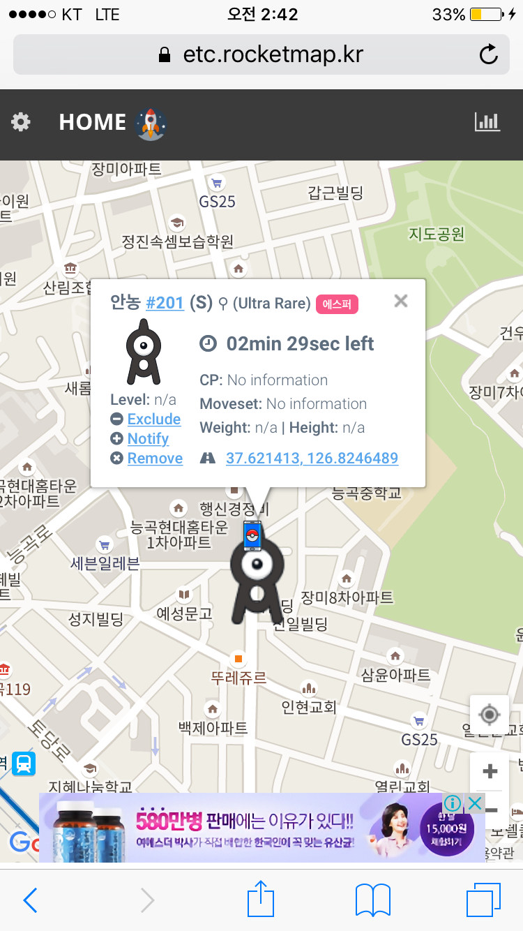 이 어려운걸 제가 해냅니다