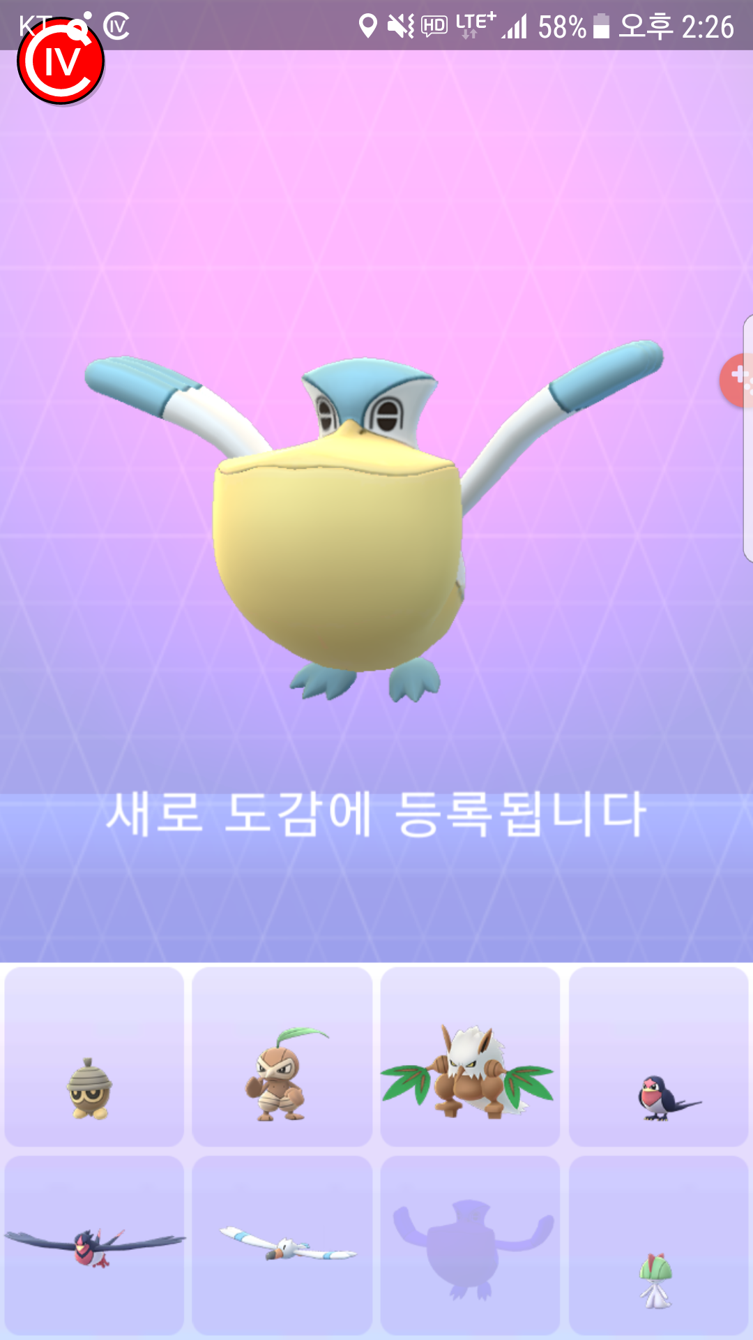 오늘도 과제 하나 완료했습니다