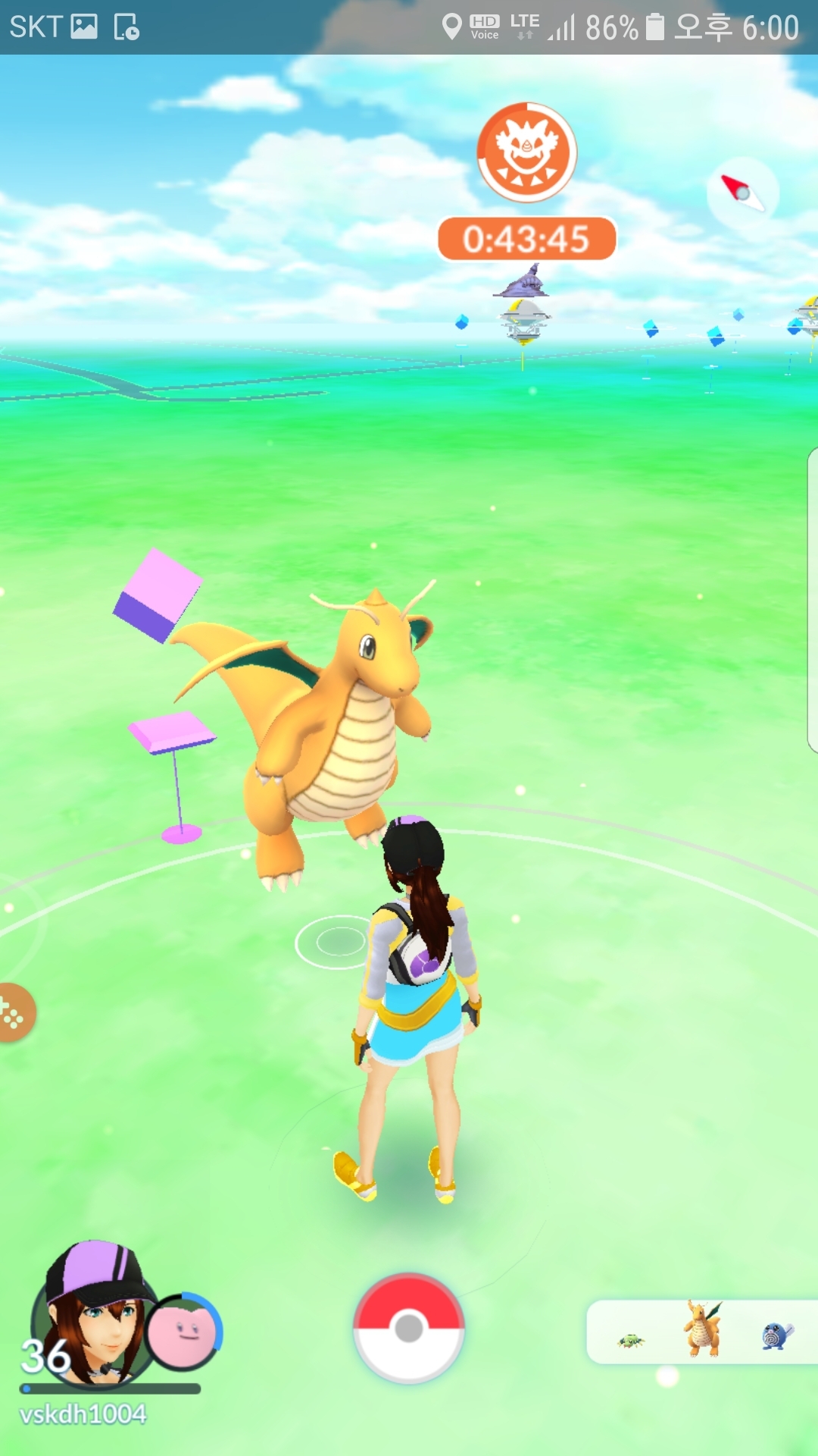 망나뇽 오랜만에 잡아보네요