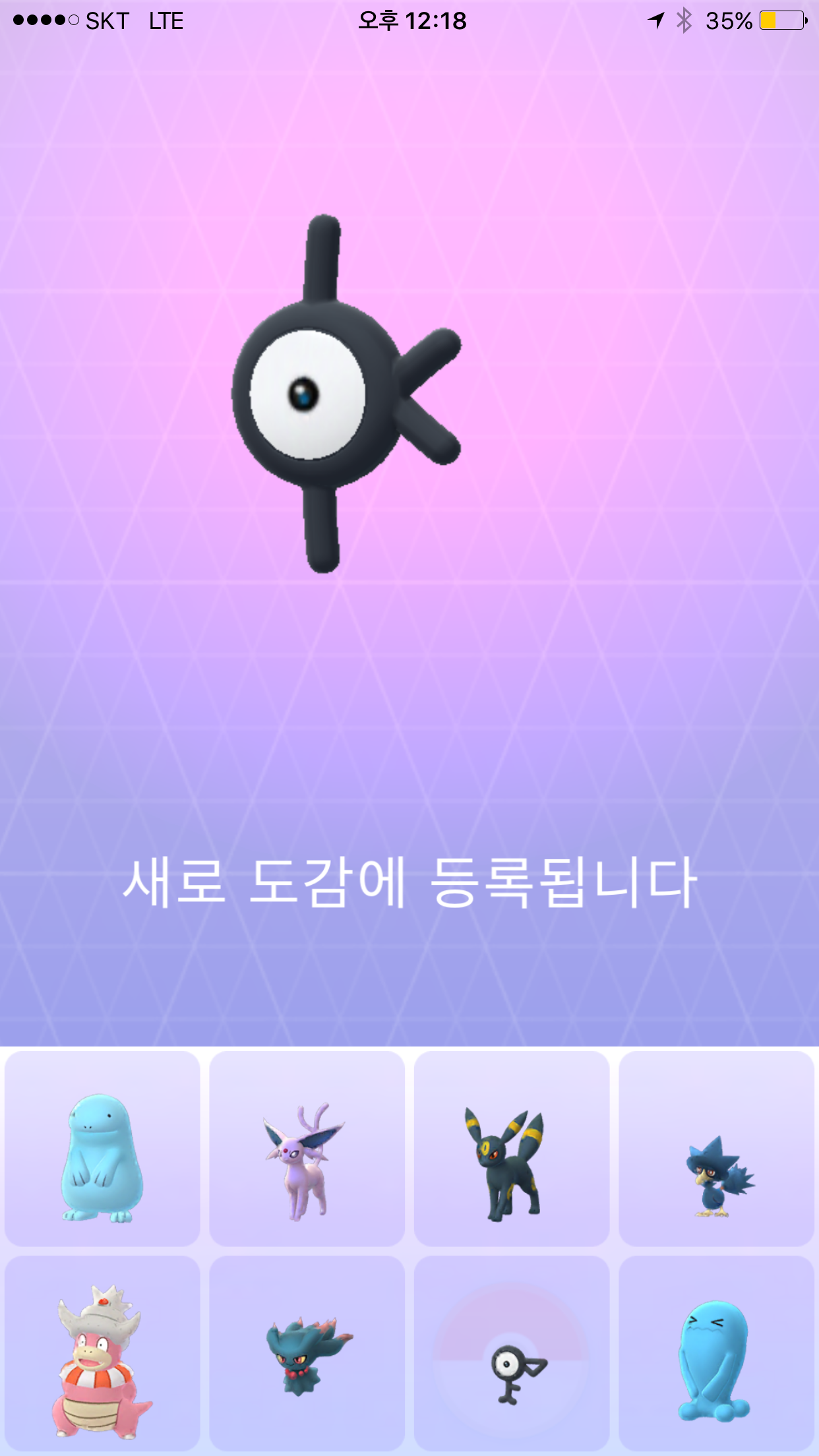 안뇽~ 안농~^^