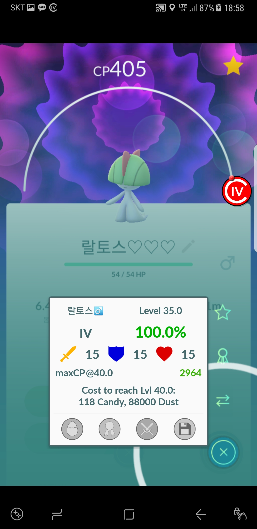 랄토스
