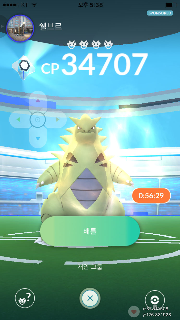 업로드 테스트