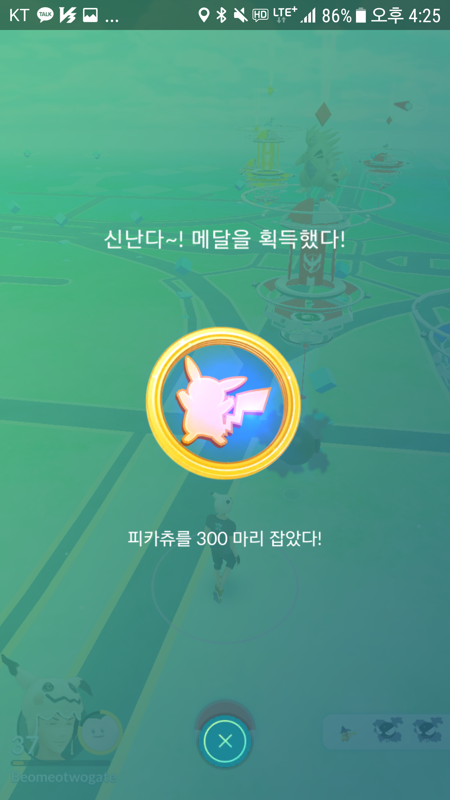 ㅎㅎㅎ