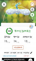 파비코리♡♡