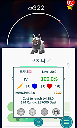 오랜만에 잡아보는 백이네요ㅎ