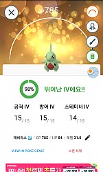 반짝반짝