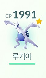 세마리