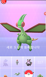 과제 하나 완료했습니다~