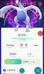 오늘잡은내친구