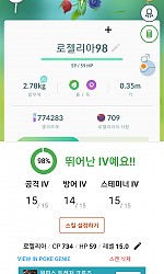 100%버리고
