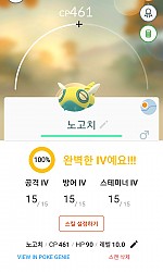 귀엽죠?