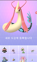또 하나의 과제를 마쳤습니다