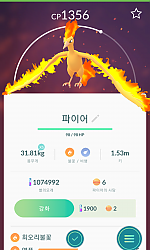 후후