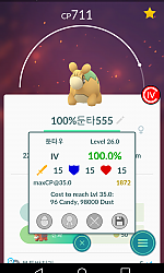 100둔타!!