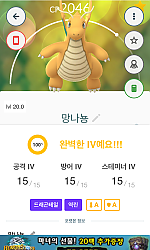 백망나...