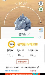 새벽 파밍