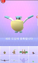 오늘도 과제 하나 완료했습니다