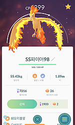 부캐 버프