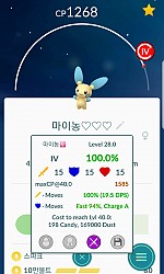 마이농