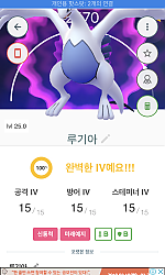 여기에 글 적을 일 없을 줄 알았더니ㄷㄷㄷ