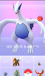 드디어 나둥!!