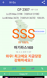 100%마기