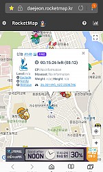 신뇽 못본지 오래되었는데 오늘 보게 되네요